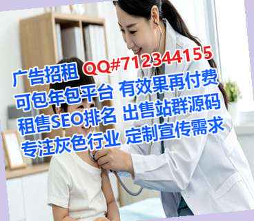 武山卵妹服装事务所
